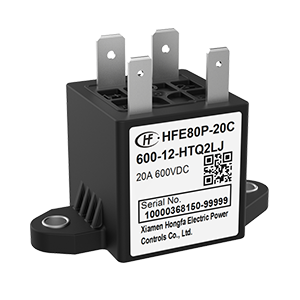 高壓直流繼電器