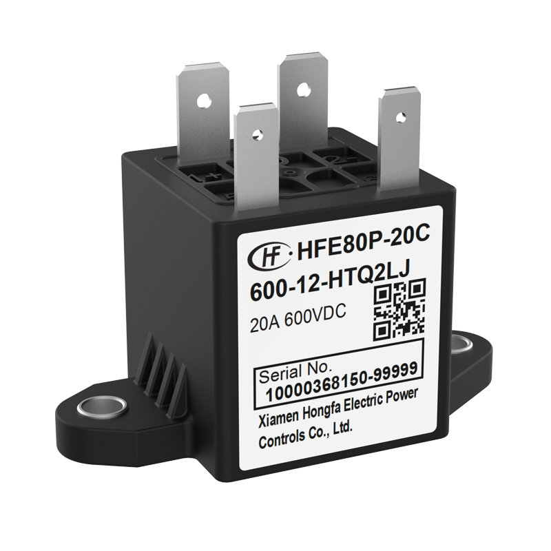 高壓直流繼電器